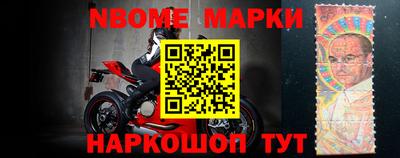 меф VHQ Малоярославец
