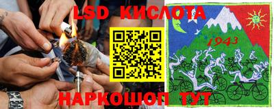 мяу мяу кристалл Малгобек