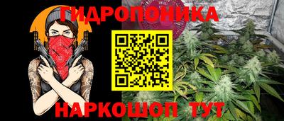 меф VHQ Малоярославец