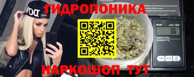 меф VHQ Малоярославец