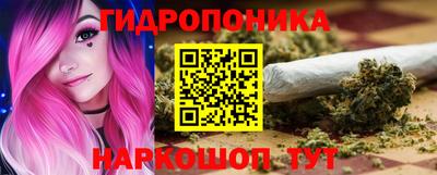 меф VHQ Малоярославец