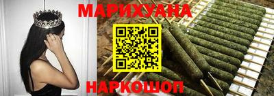 мяу мяу кристалл Малгобек