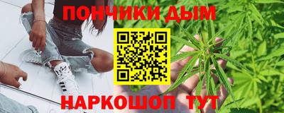меф VHQ Малоярославец