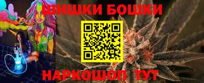 стафф Мариинск