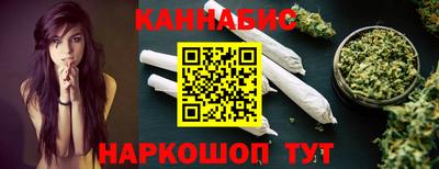 меф VHQ Малоярославец