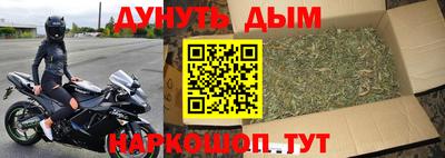 меф VHQ Малоярославец