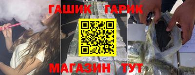 меф VHQ Малоярославец