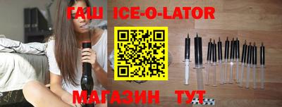 меф VHQ Малоярославец