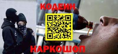 меф VHQ Малоярославец