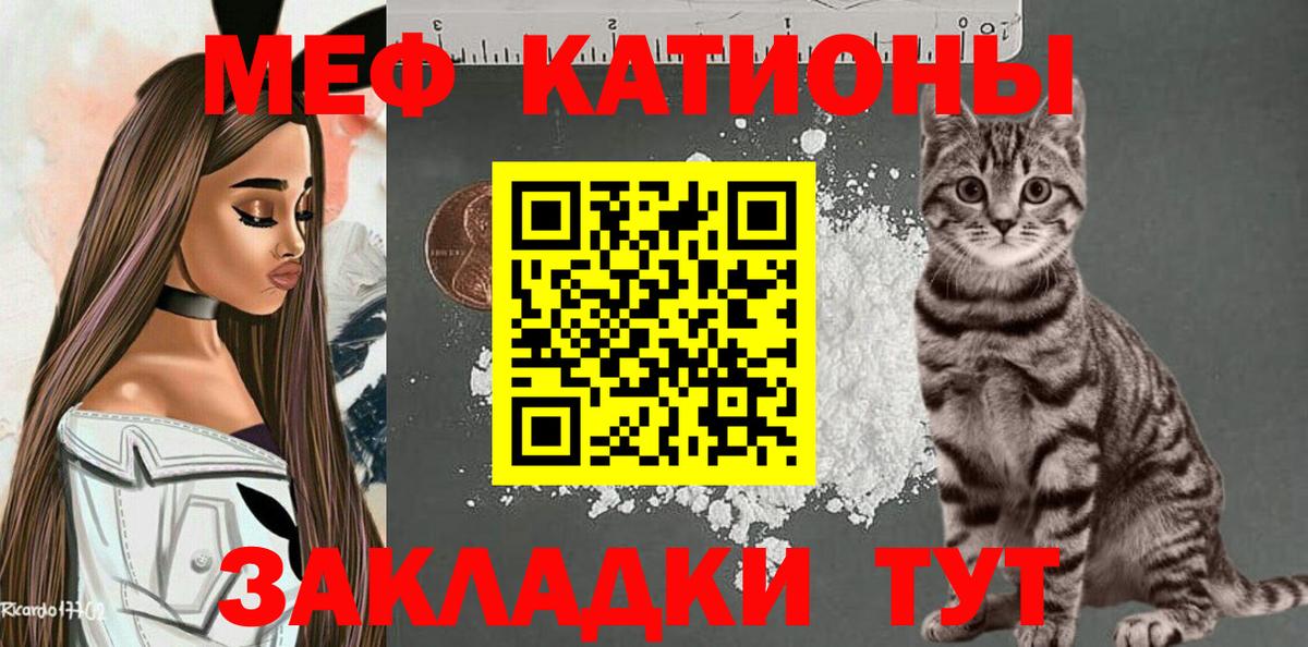 Конопля Партизанск